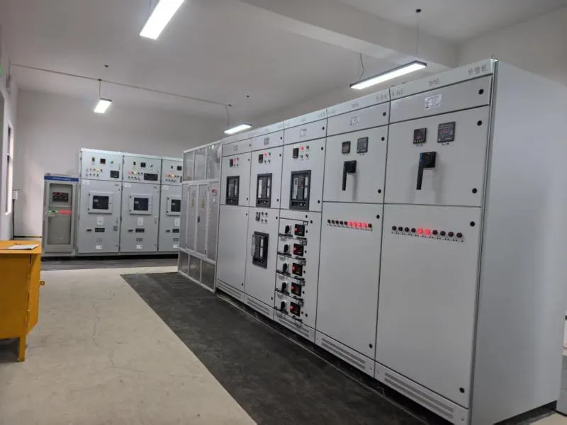 Application in Transformer Industrial Parks -Aluminum Products Factory 2