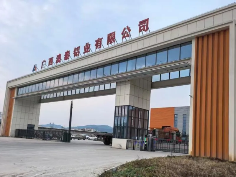 Application in Transformer Industrial Parks -Aluminum Products Factory 1