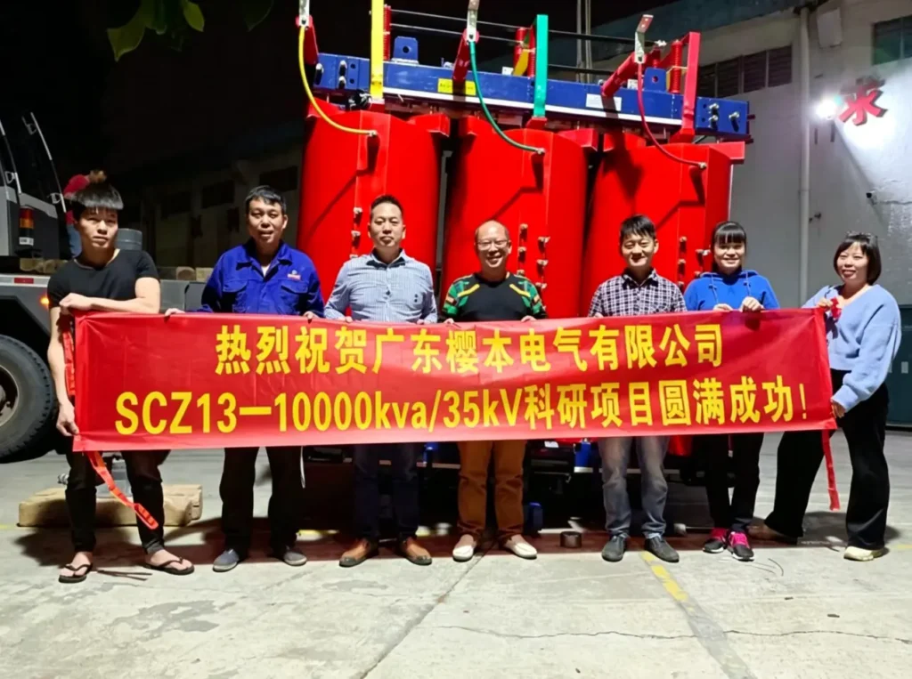 SCZ13 35kV 10000kVA three-phase cast resin dry type power transformer, factory project delivery photo
