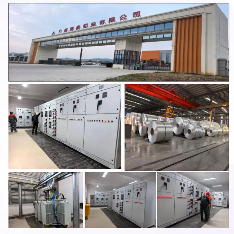 Guangxi Aotai Aluminum heavy industrial power distribution project