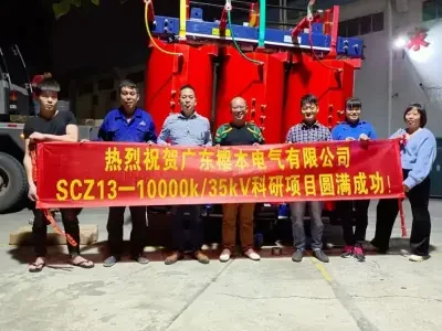 SCZ13 35kV 10000kVA three-phase cast resin dry type power transformer, factory project delivery photo
