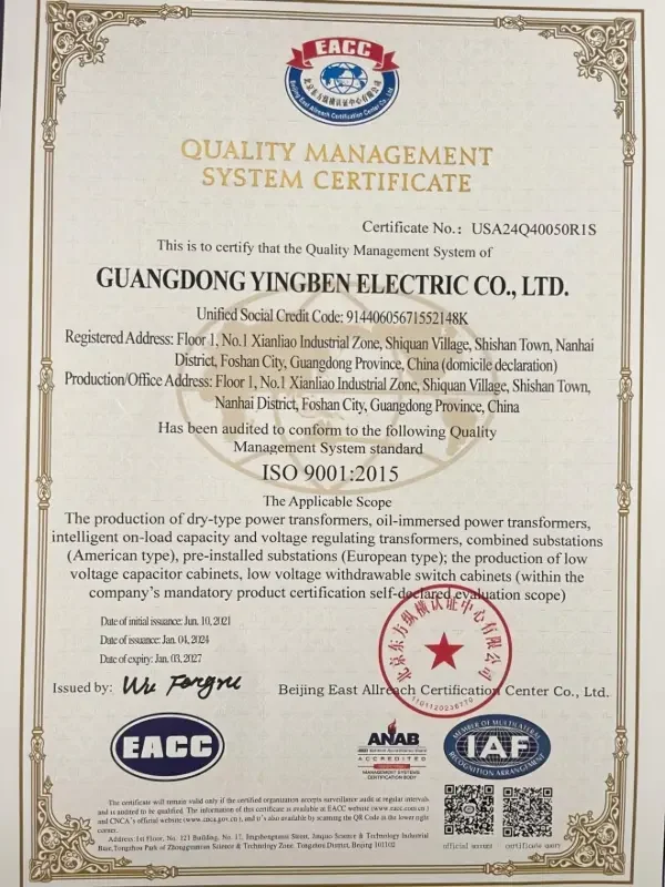 ISO 9001：2015 Certificate